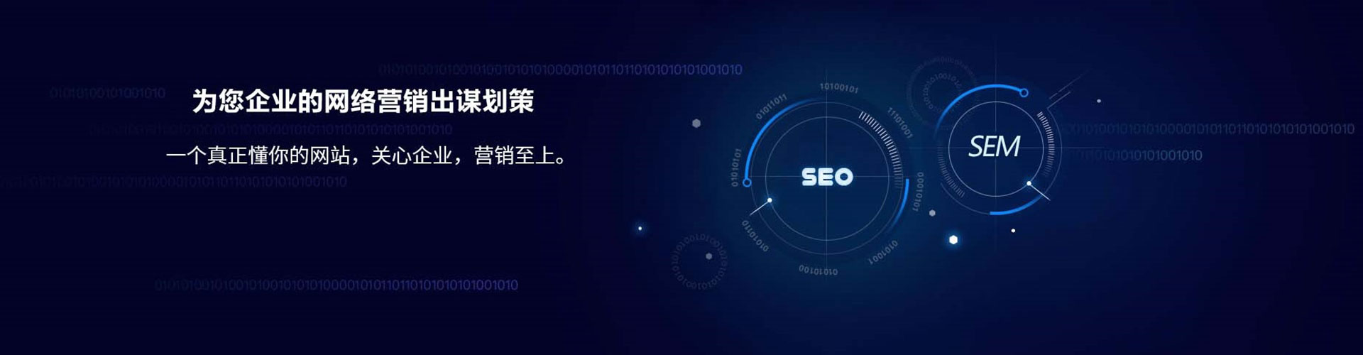 北门百度充值高返点
